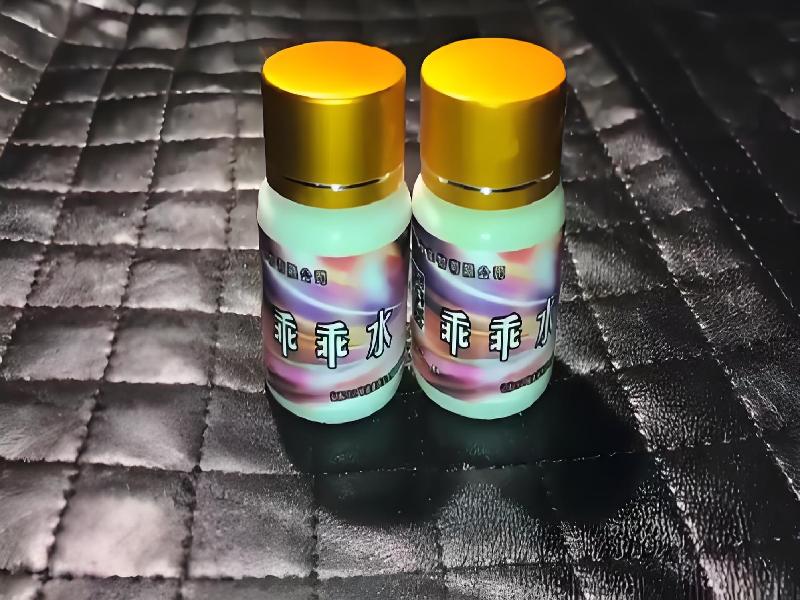 女士专用蓝精灵4621-Crq型号